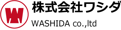株式会社ワシダ